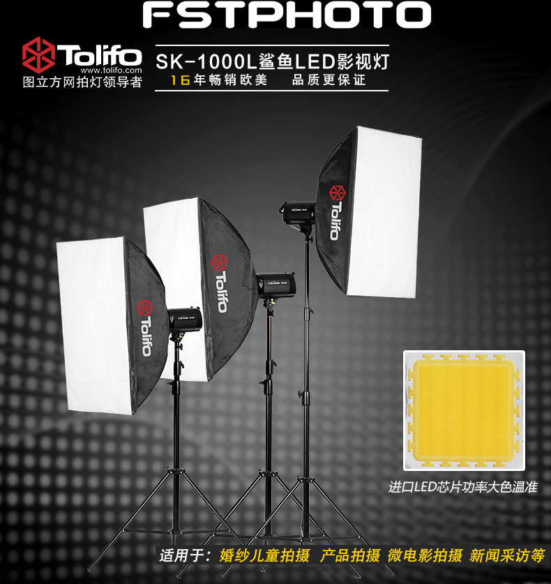圖立方影視器材http://m.gizli-cekim.com/