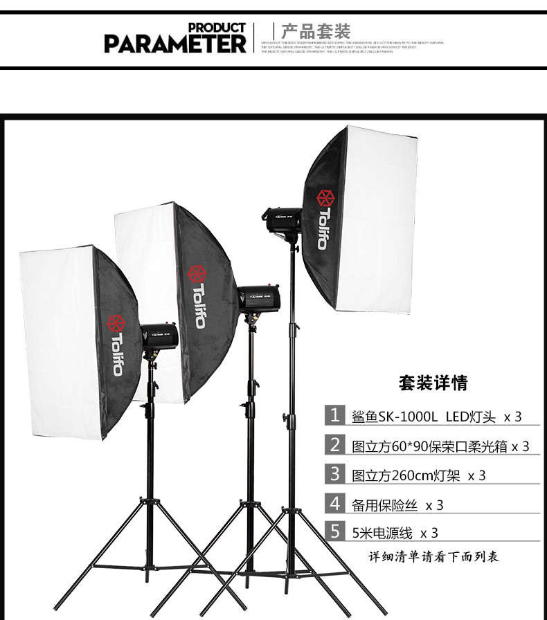 圖立方影視器材http://m.gizli-cekim.com/