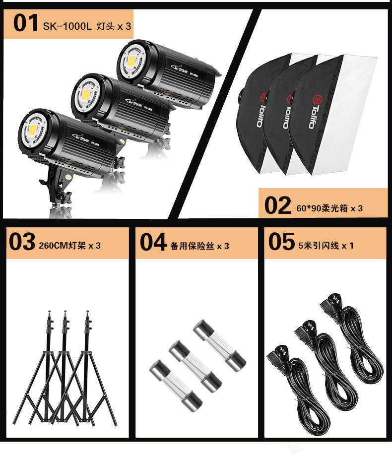 圖立方影視器材http://m.gizli-cekim.com/