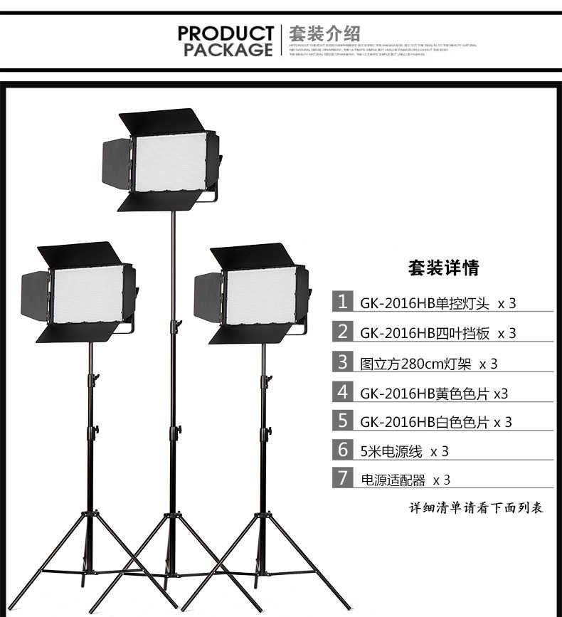 圖立方影視器材http://m.gizli-cekim.com/