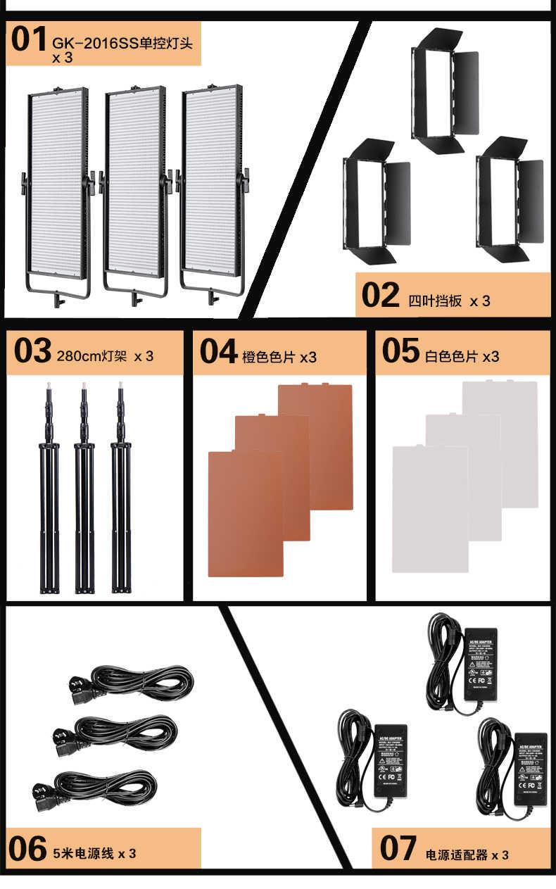 圖立方影視器材http://m.gizli-cekim.com/