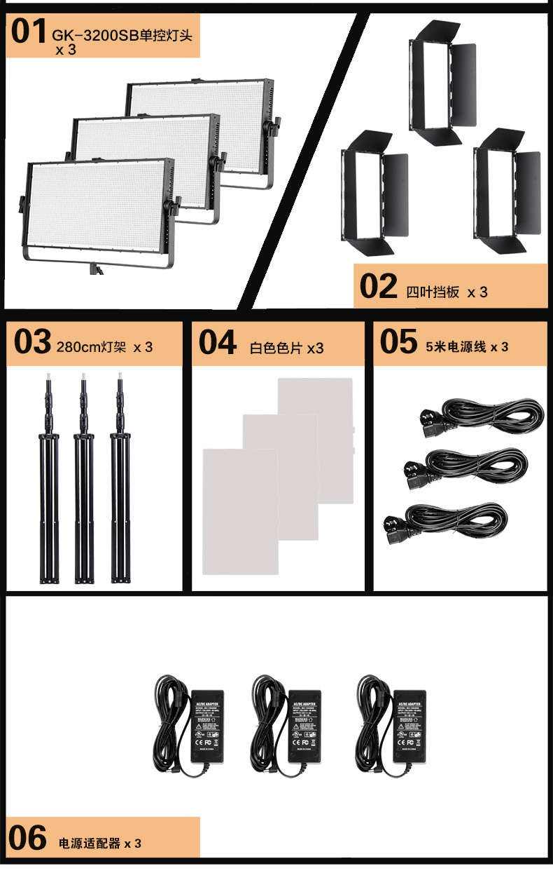 圖立方影視器材http://m.gizli-cekim.com/