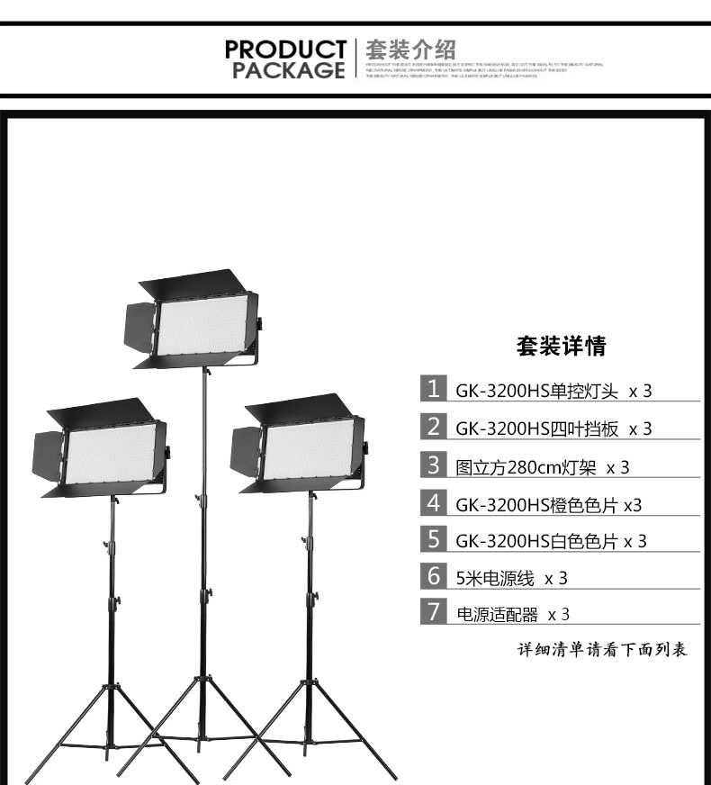 圖立方影視器材http://m.gizli-cekim.com/