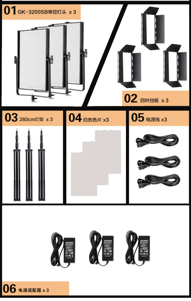 圖立方影視器材http://m.gizli-cekim.com/