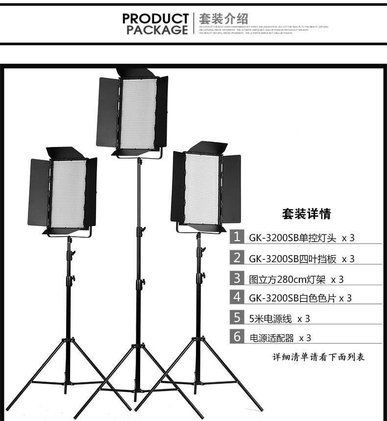 圖立方影視器材http://m.gizli-cekim.com/