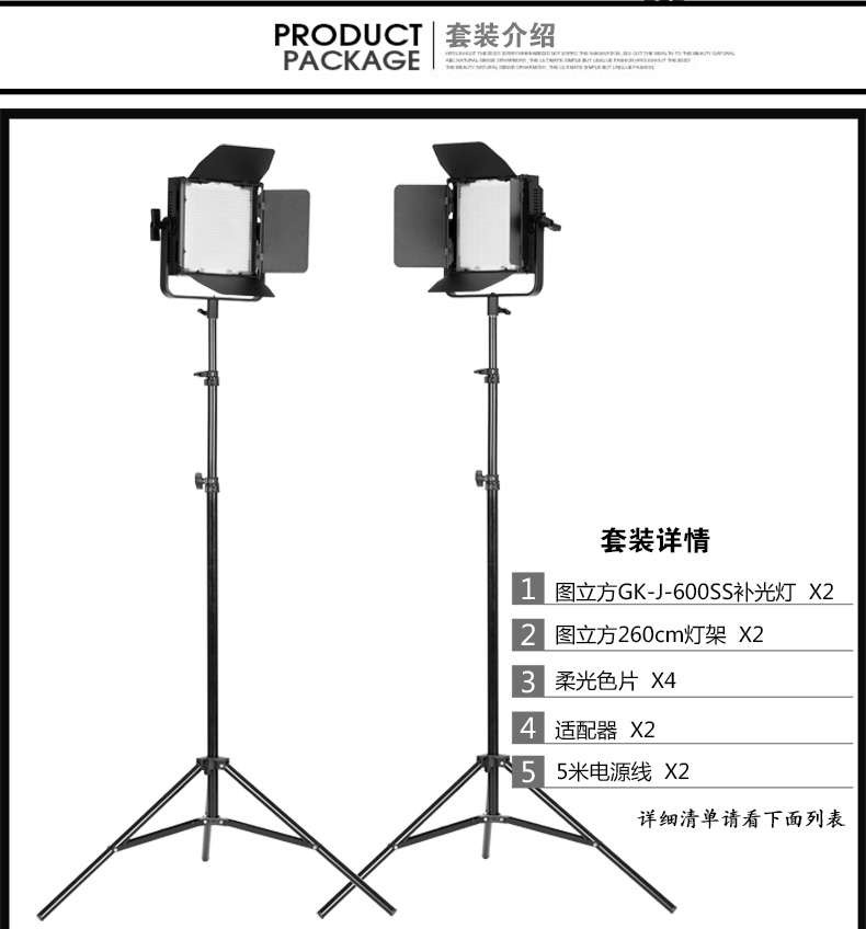 圖立方影視器材http://m.gizli-cekim.com/
