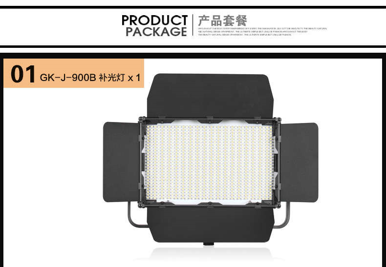圖立方影視器材http://m.gizli-cekim.com/