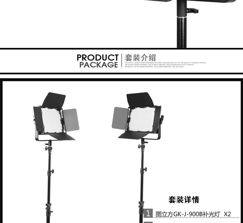圖立方影視器材http://m.gizli-cekim.com/