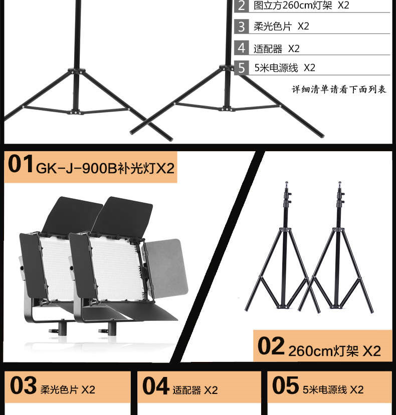 圖立方影視器材http://m.gizli-cekim.com/