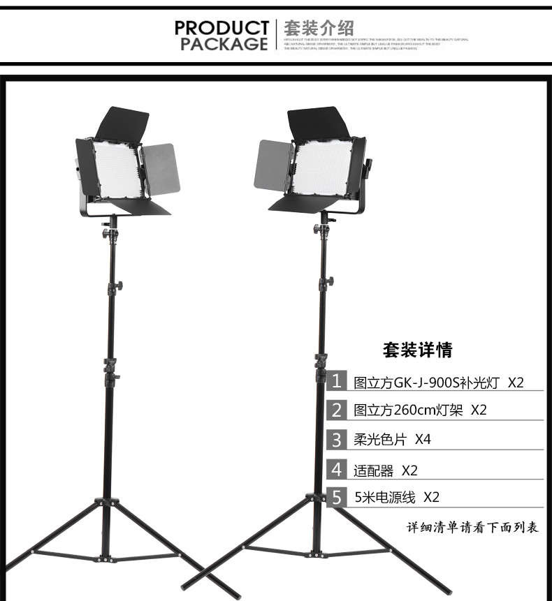 圖立方影視器材http://m.gizli-cekim.com/