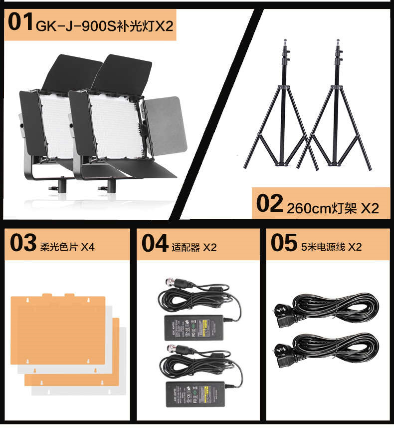 圖立方影視器材http://m.gizli-cekim.com/