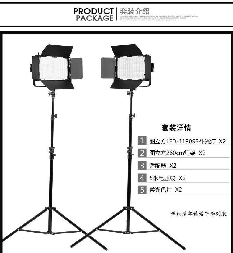圖立方影視器材http://m.gizli-cekim.com/
