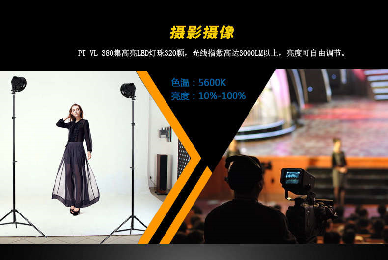 圖立方影視器材http://m.gizli-cekim.com/