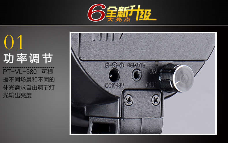 圖立方影視器材http://m.gizli-cekim.com/