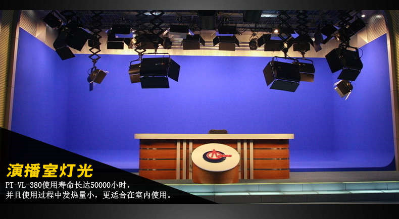圖立方影視器材http://m.gizli-cekim.com/