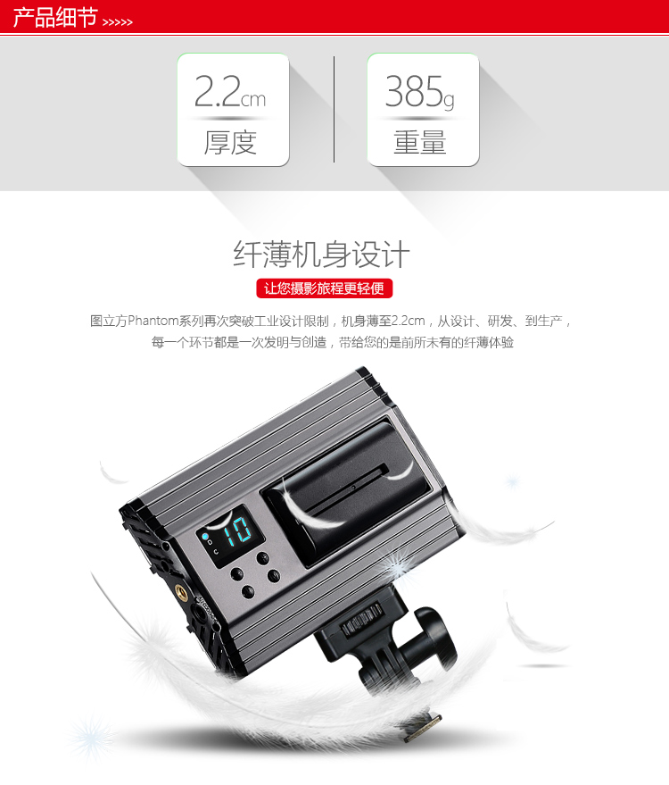 圖立方影視器材http://m.gizli-cekim.com/