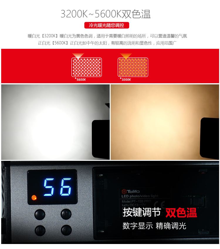 圖立方影視器材http://m.gizli-cekim.com/