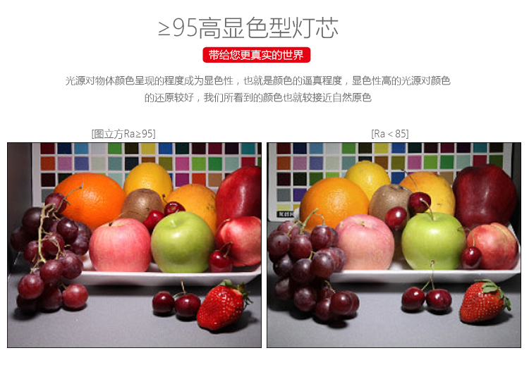 圖立方影視器材http://m.gizli-cekim.com/