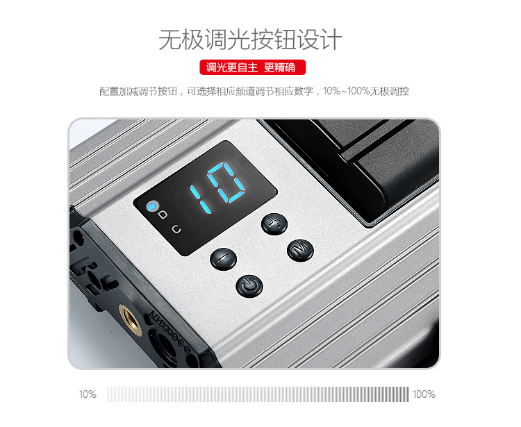 圖立方影視器材http://m.gizli-cekim.com/