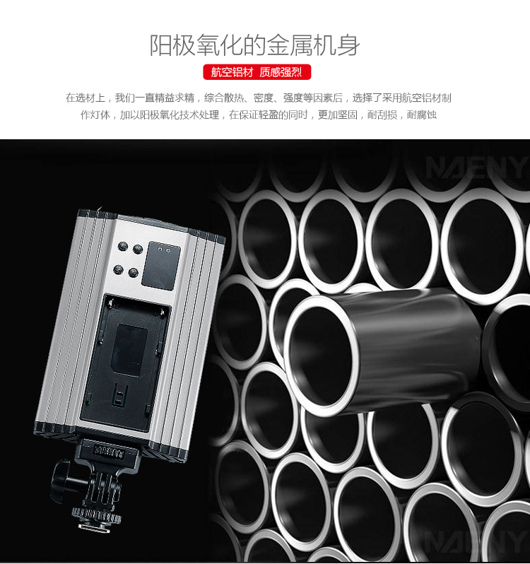 圖立方影視器材http://m.gizli-cekim.com/