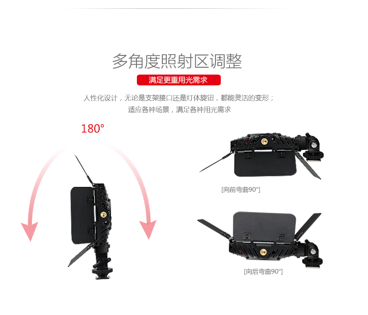 圖立方影視器材http://m.gizli-cekim.com/