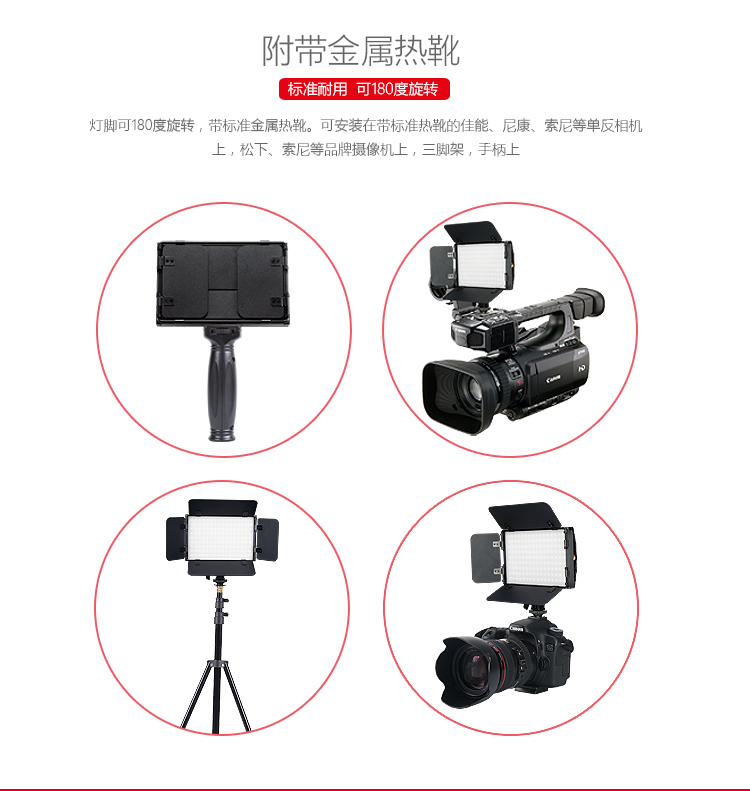 圖立方影視器材http://m.gizli-cekim.com/