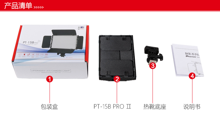 圖立方影視器材http://m.gizli-cekim.com/