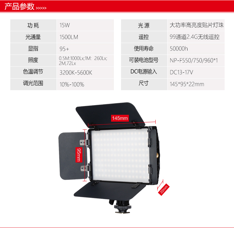 圖立方影視器材http://m.gizli-cekim.com/
