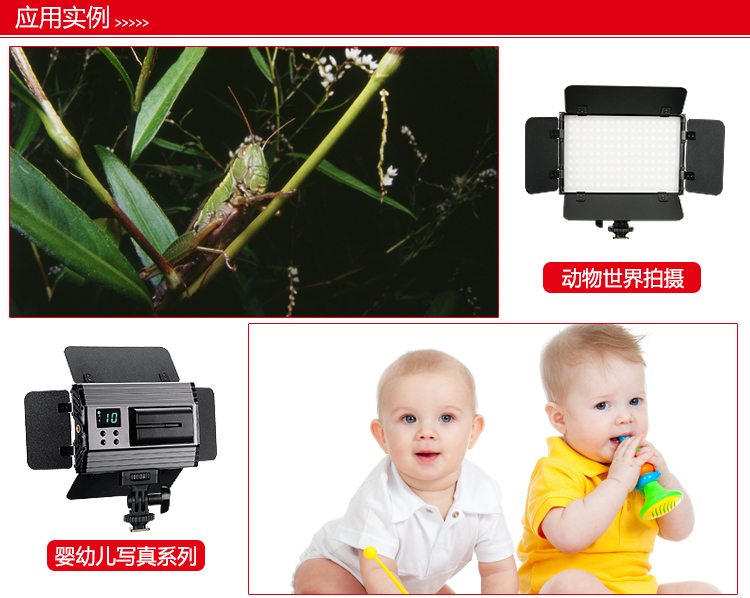 圖立方影視器材http://m.gizli-cekim.com/