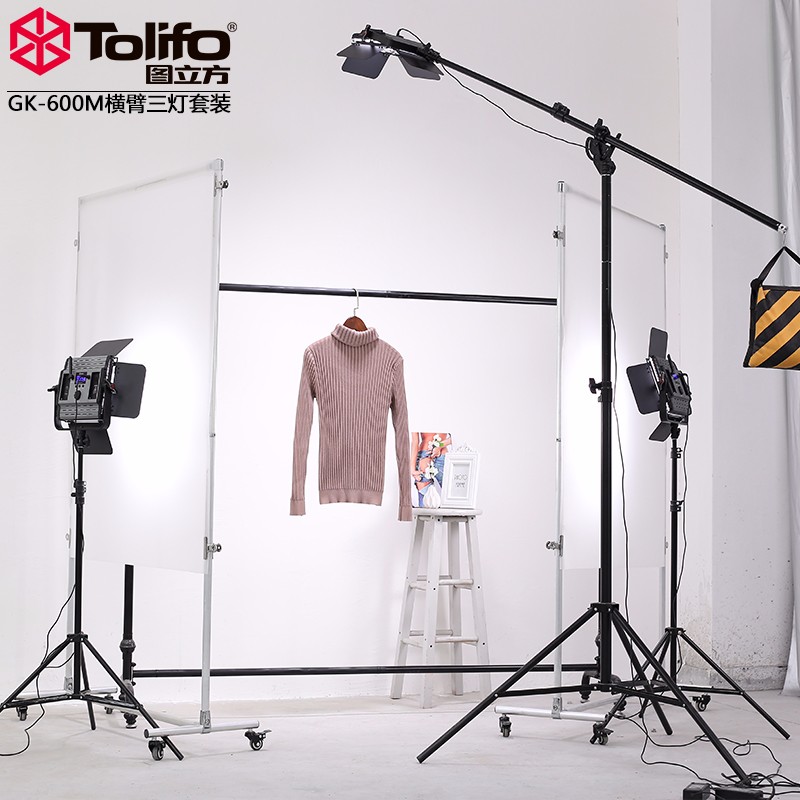 圖立方影視器材http://m.gizli-cekim.com/