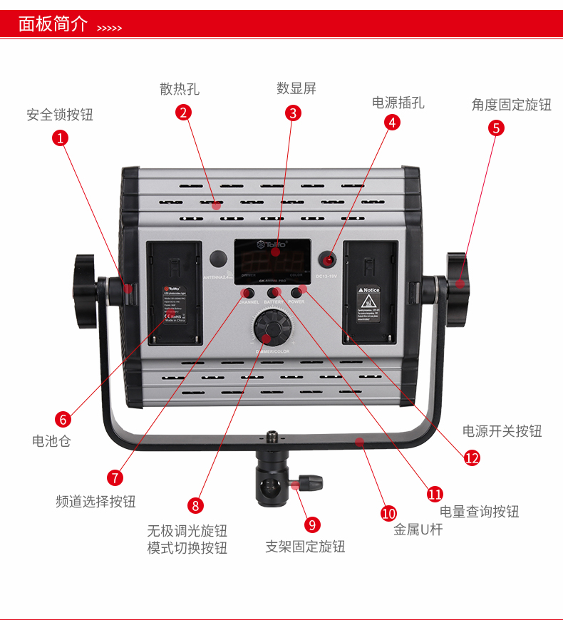 圖立方影視器材http://m.gizli-cekim.com/