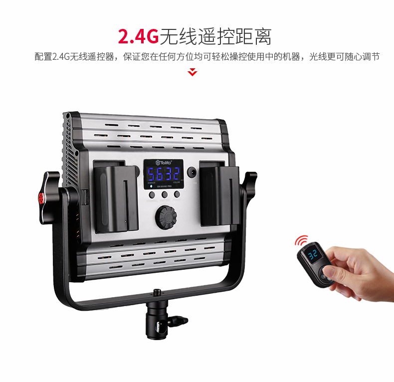圖立方影視器材http://m.gizli-cekim.com/