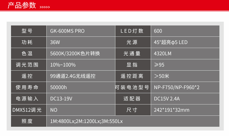 圖立方影視器材http://m.gizli-cekim.com/