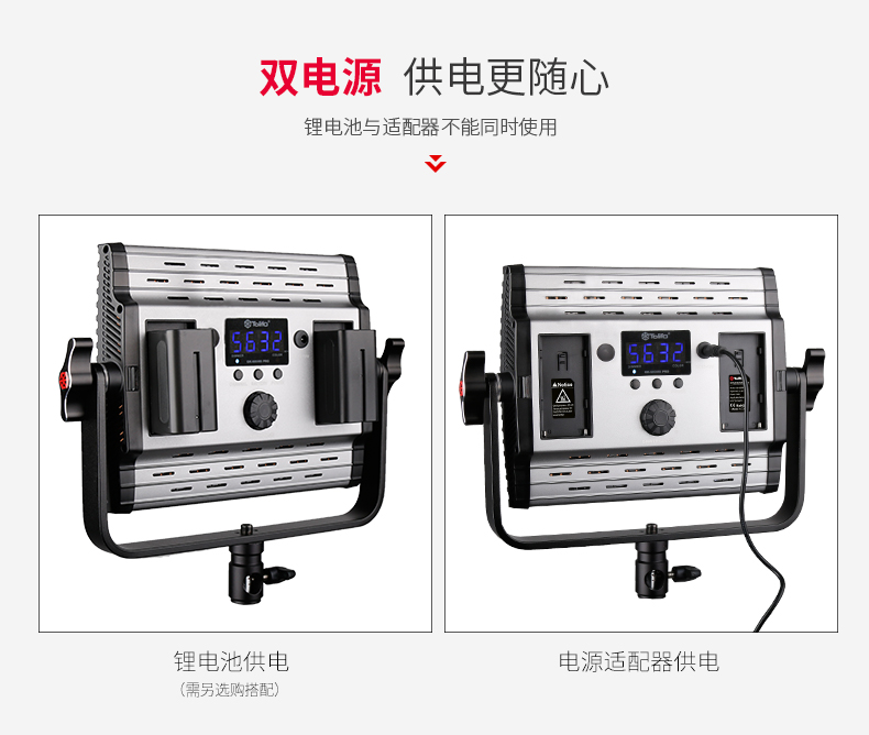 圖立方影視器材http://m.gizli-cekim.com/