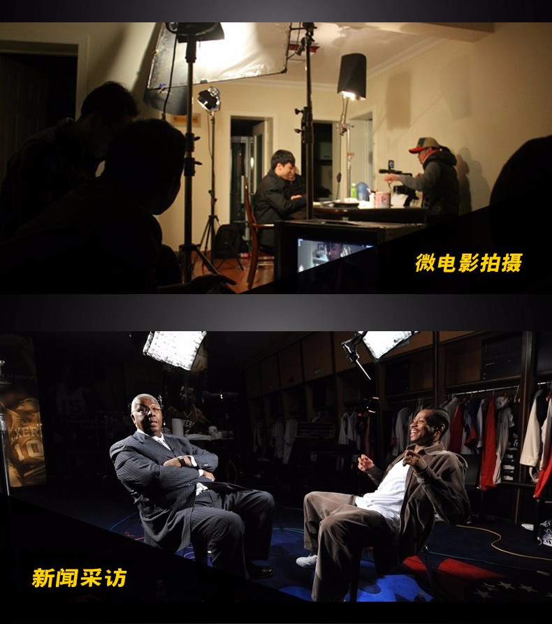 圖立方,LED攝影燈,LED攝像燈,專(zhuān)業(yè)攝影器材廠家,圖立方攝影燈,圖立方,影視器材,攝影燈,環(huán)形燈,直播燈,攝影器材,攝影燈廠家,影視器材廠家,攝影器材廠家