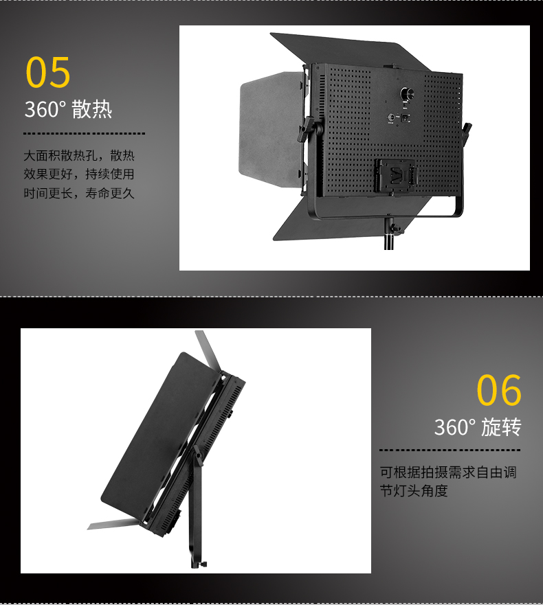 圖立方,LED攝影燈,LED攝像燈,專(zhuān)業(yè)攝影器材廠家,圖立方攝影燈,圖立方,影視器材,攝影燈,環(huán)形燈,直播燈,攝影器材,攝影燈廠家,影視器材廠家,攝影器材廠家