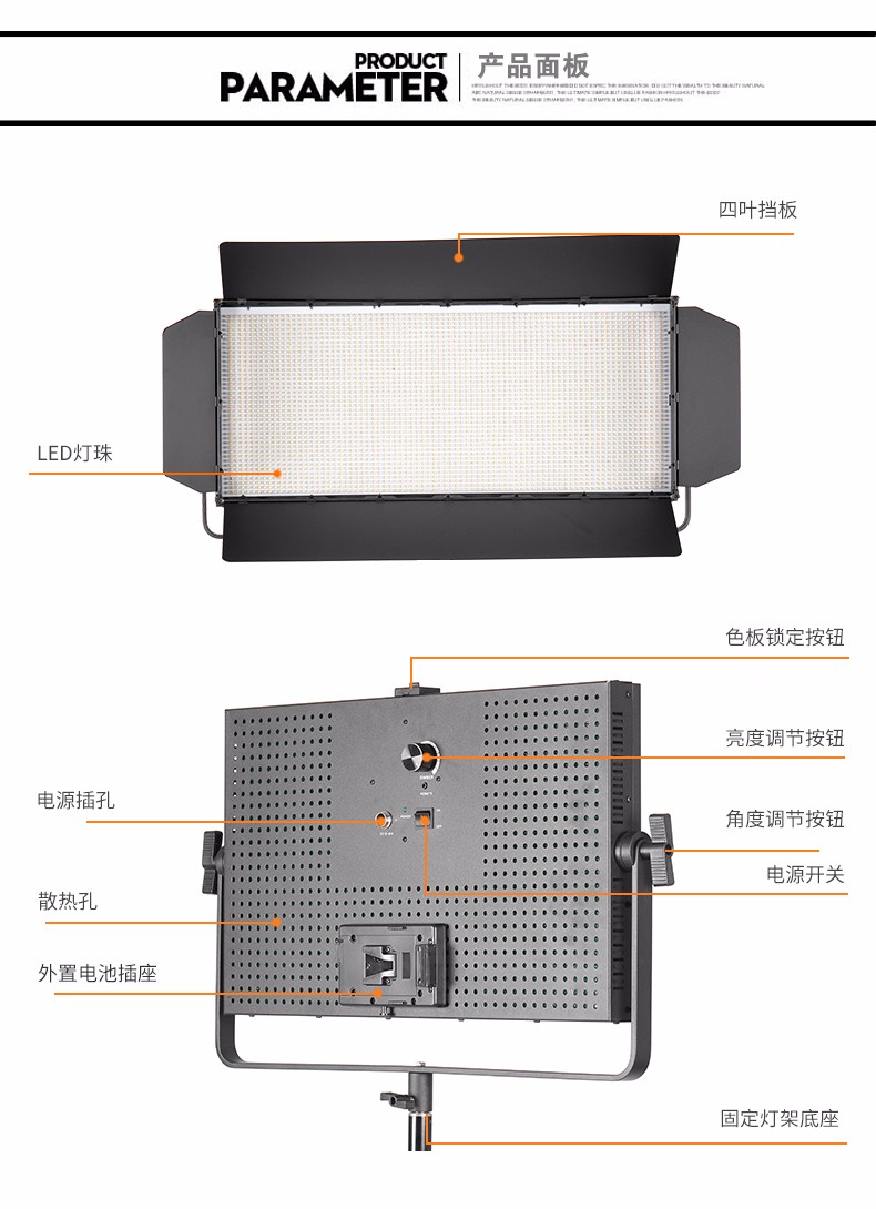 圖立方,LED攝影燈,LED攝像燈,專(zhuān)業(yè)攝影器材廠家,圖立方攝影燈,圖立方,影視器材,攝影燈,環(huán)形燈,直播燈,攝影器材,攝影燈廠家,影視器材廠家,攝影器材廠家