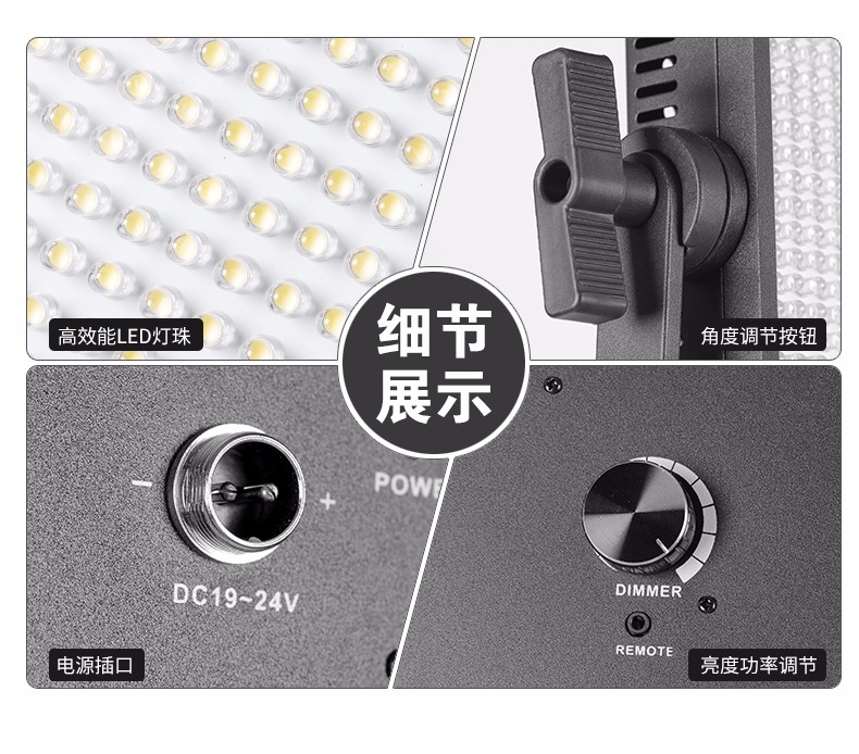 圖立方,LED攝影燈,LED攝像燈,專(zhuān)業(yè)攝影器材廠家,圖立方攝影燈,圖立方,影視器材,攝影燈,環(huán)形燈,直播燈,攝影器材,攝影燈廠家,影視器材廠家,攝影器材廠家