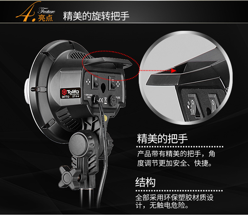 圖立方,LED攝影燈,LED攝像燈,專業(yè)攝影器材廠家,圖立方攝影燈,補(bǔ)光燈,影視器材,攝影燈,環(huán)形燈,直播燈,攝影器材,攝影燈廠家,影視器材廠家,攝影器材廠家
