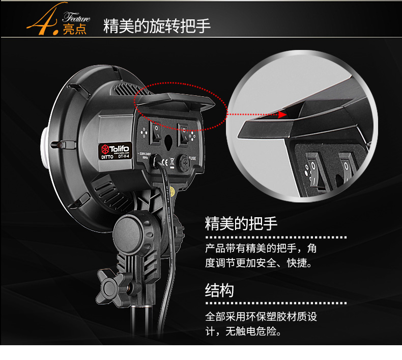 圖立方,LED攝影燈,LED攝像燈,專業(yè)攝影器材廠家,圖立方攝影燈,補(bǔ)光燈,影視器材,攝影燈,環(huán)形燈,直播燈,攝影器材,攝影燈廠家,影視器材廠家,攝影器材廠家