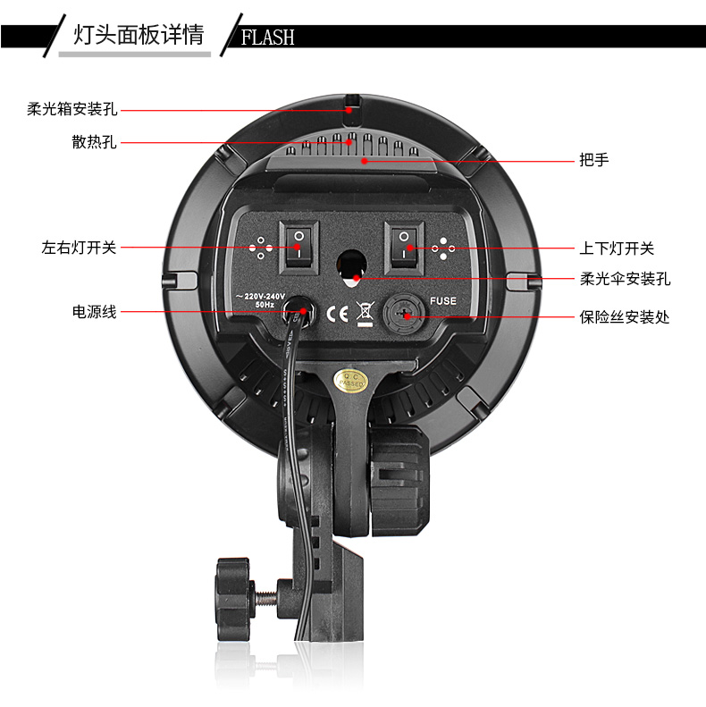 圖立方,LED攝影燈,LED攝像燈,專業(yè)攝影器材廠家,圖立方攝影燈,補(bǔ)光燈,影視器材,攝影燈,環(huán)形燈,直播燈,攝影器材,攝影燈廠家,影視器材廠家,攝影器材廠家