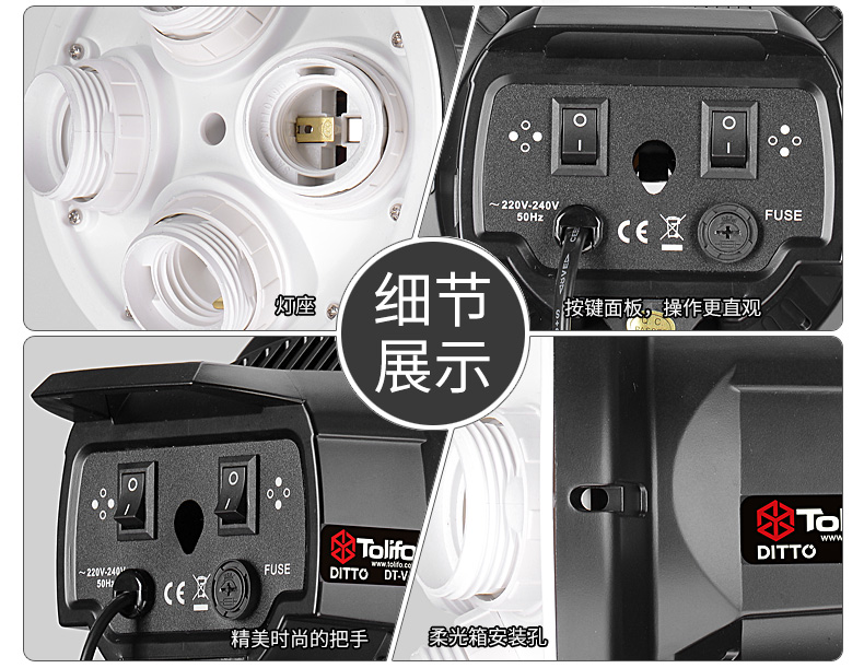 圖立方,LED攝影燈,LED攝像燈,專業(yè)攝影器材廠家,圖立方攝影燈,補(bǔ)光燈,影視器材,攝影燈,環(huán)形燈,直播燈,攝影器材,攝影燈廠家,影視器材廠家,攝影器材廠家