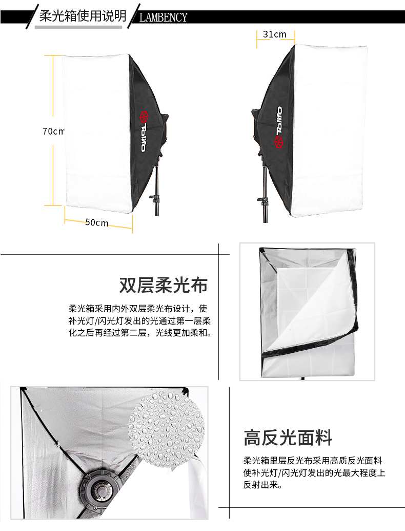 圖立方,LED攝影燈,LED攝像燈,專業(yè)攝影器材廠家,圖立方攝影燈,補(bǔ)光燈,影視器材,攝影燈,環(huán)形燈,直播燈,攝影器材,攝影燈廠家,影視器材廠家,攝影器材廠家