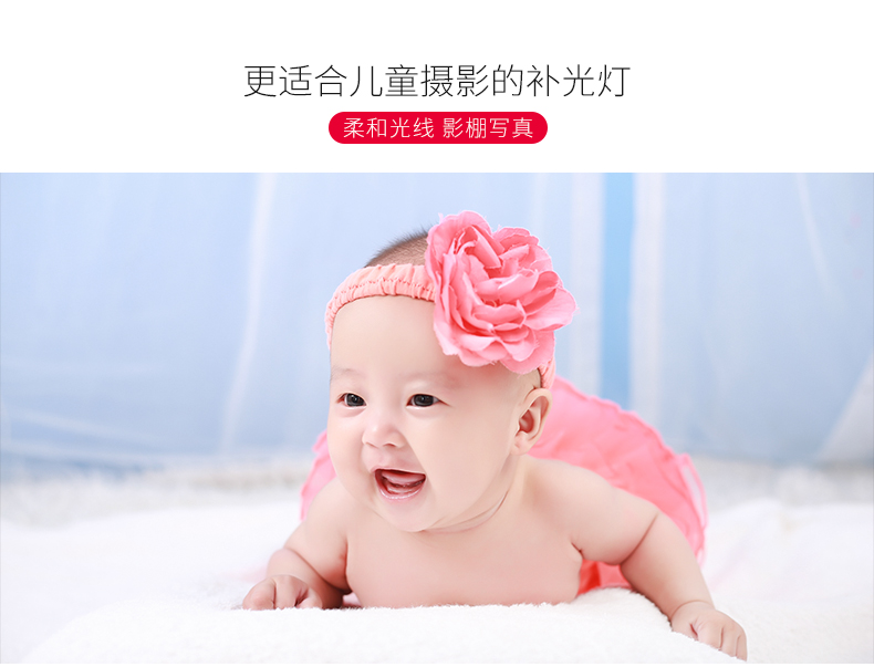 圖立方,LED攝影燈,LED攝像燈,專(zhuān)業(yè)攝影器材廠(chǎng)家,圖立方攝影燈,補(bǔ)光燈,影視器材,攝影燈,環(huán)形燈,直播燈,攝影器材,攝影燈廠(chǎng)家,影視器材廠(chǎng)家,攝影器材廠(chǎng)家