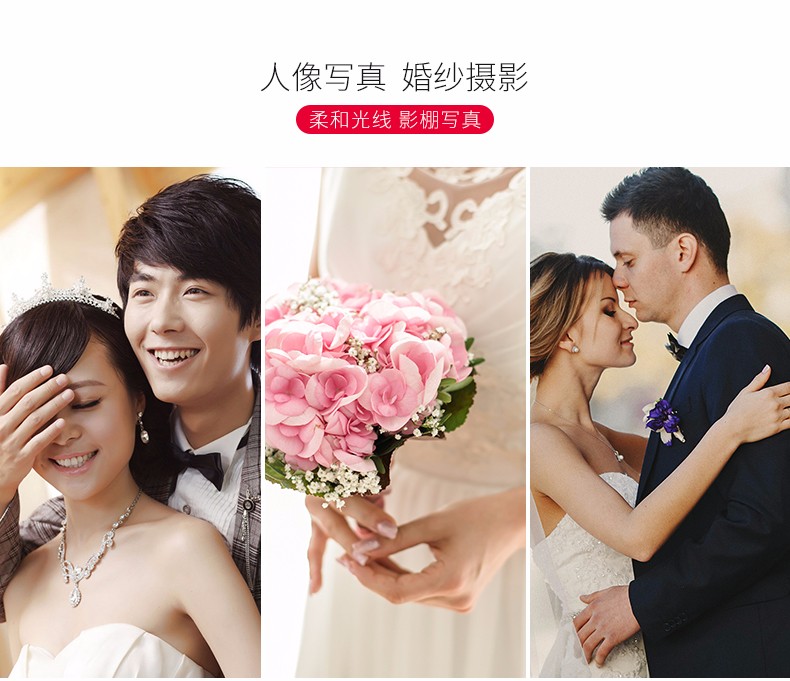 圖立方,LED攝影燈,LED攝像燈,專(zhuān)業(yè)攝影器材廠(chǎng)家,圖立方攝影燈,補(bǔ)光燈,影視器材,攝影燈,環(huán)形燈,直播燈,攝影器材,攝影燈廠(chǎng)家,影視器材廠(chǎng)家,攝影器材廠(chǎng)家