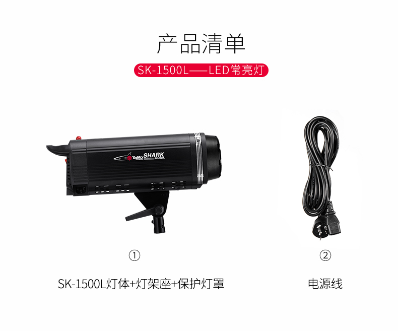 圖立方,LED攝影燈,LED攝像燈,專(zhuān)業(yè)攝影器材廠(chǎng)家,圖立方攝影燈,補(bǔ)光燈,影視器材,攝影燈,環(huán)形燈,直播燈,攝影器材,攝影燈廠(chǎng)家,影視器材廠(chǎng)家,攝影器材廠(chǎng)家
