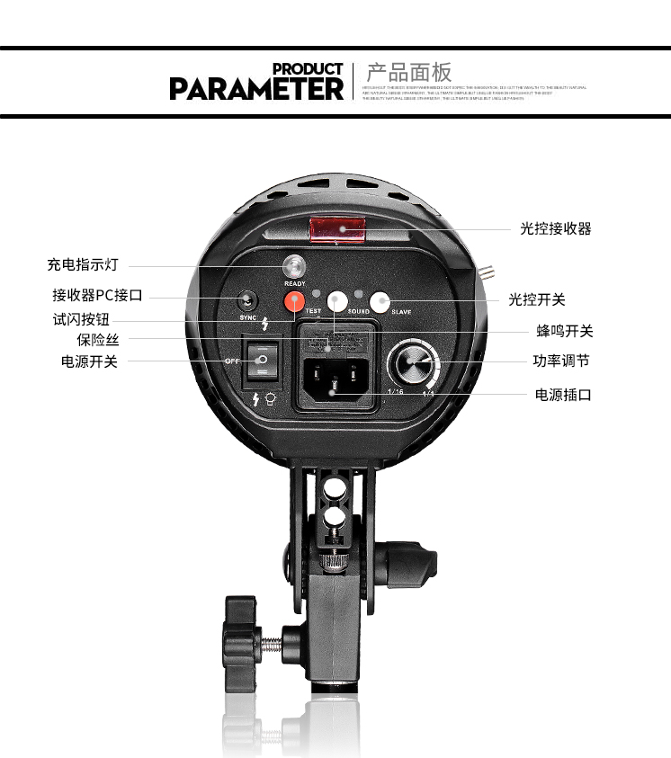 圖立方,LED攝影燈,LED攝像燈,專業(yè)攝影器材廠家,圖立方攝影燈,補光燈,影視器材,攝影燈,環(huán)形燈,直播燈,攝影器材,攝影燈廠家,影視器材廠家,攝影器材廠家