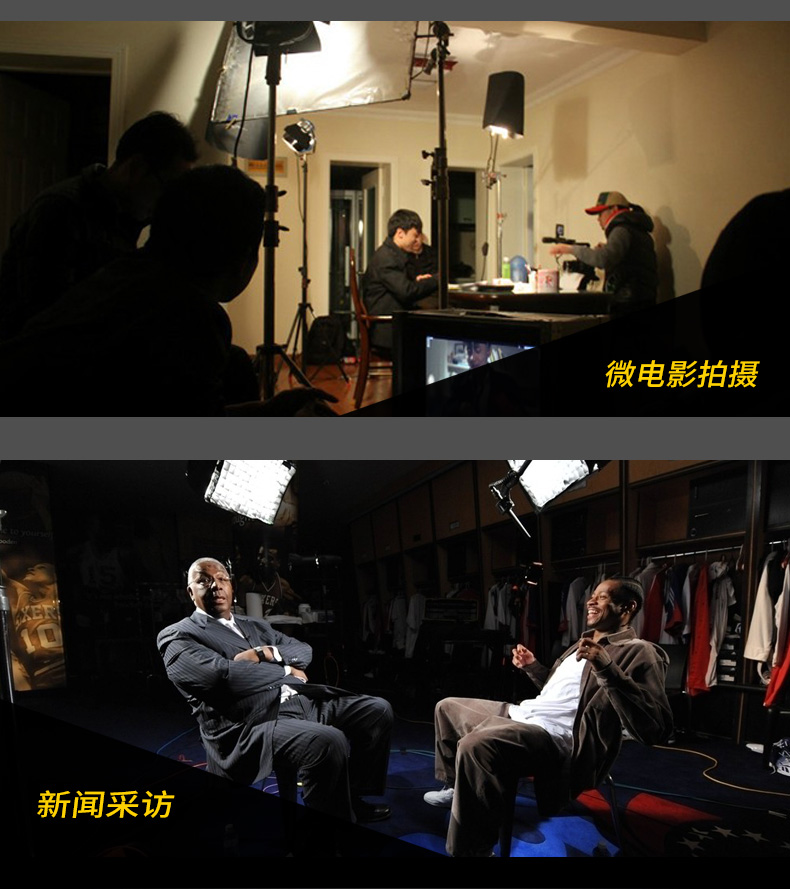 圖立方,LED攝影燈,LED攝像燈,專(zhuān)業(yè)攝影器材廠家,圖立方攝影燈,補(bǔ)光燈,影視器材,攝影燈,環(huán)形燈,直播燈,攝影器材,攝影燈廠家,影視器材廠家,攝影器材廠家