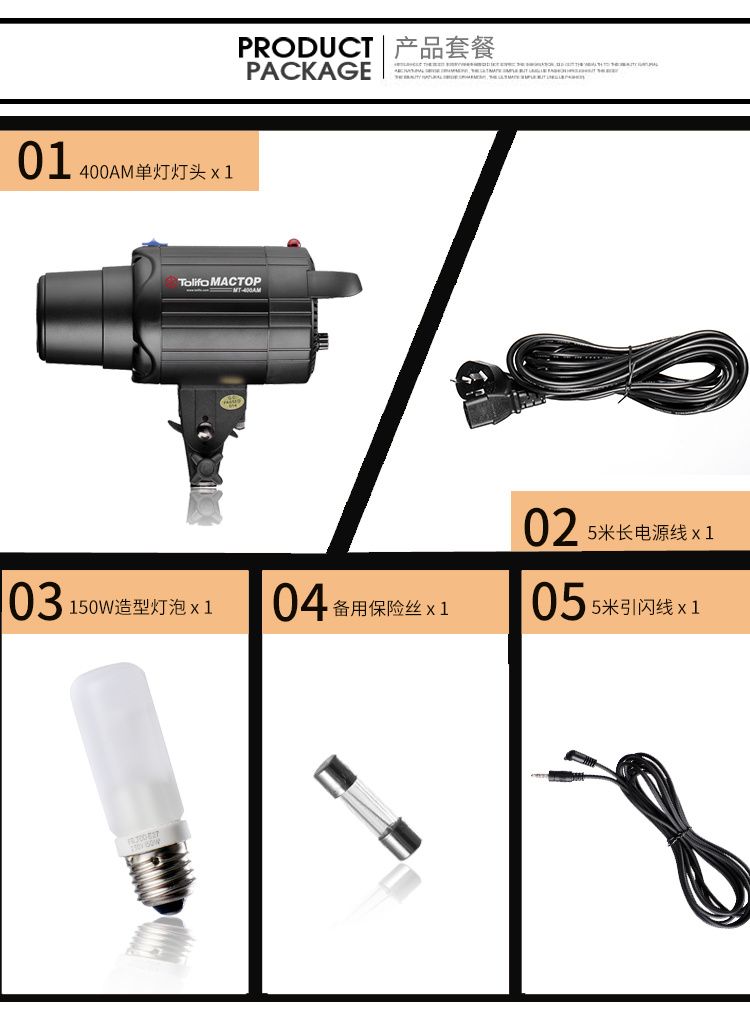圖立方,LED攝影燈,LED攝像燈,專(zhuān)業(yè)攝影器材廠家,圖立方攝影燈,補(bǔ)光燈,影視器材,攝影燈,環(huán)形燈,直播燈,攝影器材,攝影燈廠家,影視器材廠家,攝影器材廠家