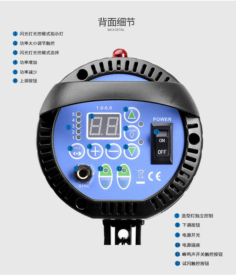 圖立方,LED攝影燈,LED攝像燈,專(zhuān)業(yè)攝影器材廠家,圖立方攝影燈,補(bǔ)光燈,影視器材,攝影燈,環(huán)形燈,直播燈,攝影器材,攝影燈廠家,影視器材廠家,攝影器材廠家